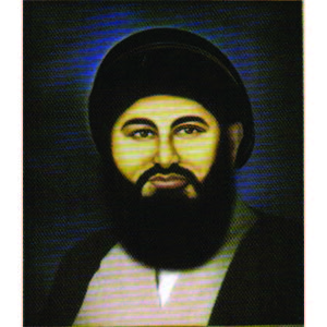 صورة السيد كاظم الرشتي