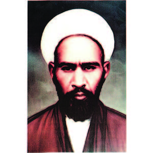 صورة ميرزا محمد باقر الإسكوئي